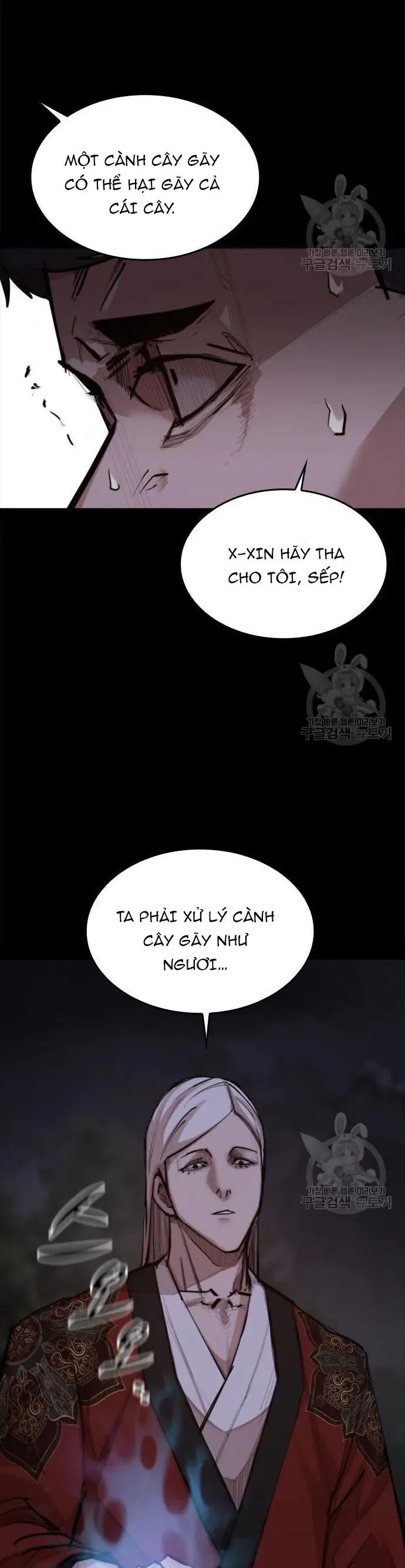 Xích Nguyệt Chapter 24 - Trang 2