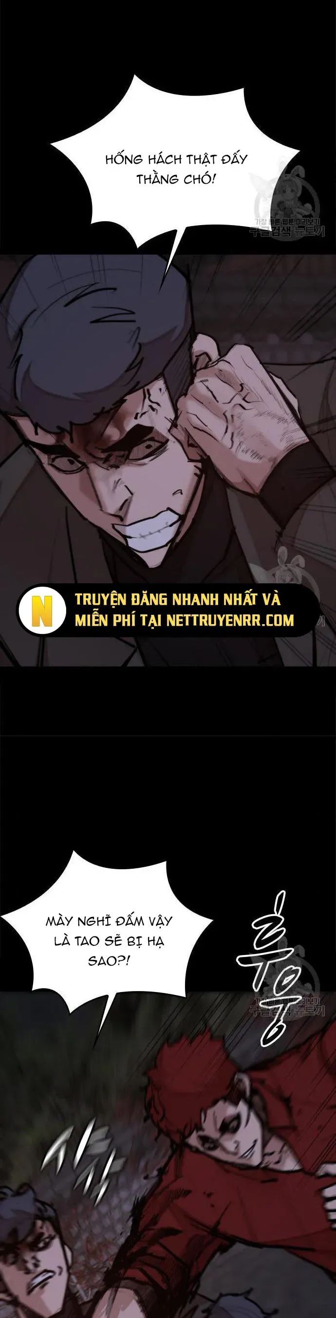 Xích Nguyệt Chapter 24 - Trang 2
