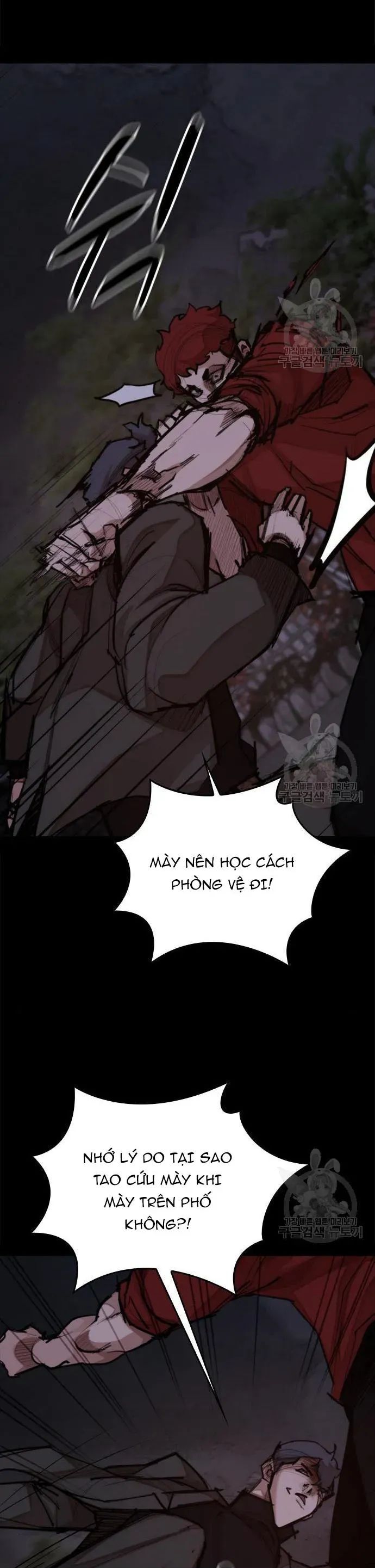 Xích Nguyệt Chapter 24 - Trang 2