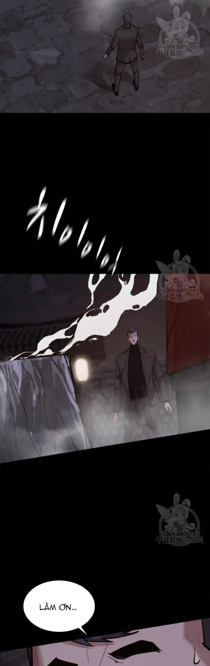 Xích Nguyệt Chapter 24 - Trang 2