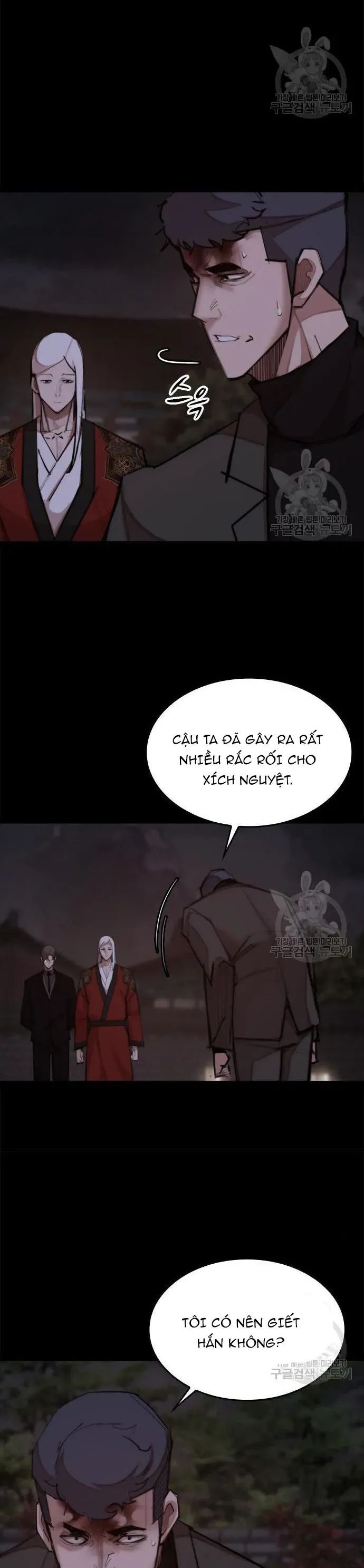 Xích Nguyệt Chapter 24 - Trang 2