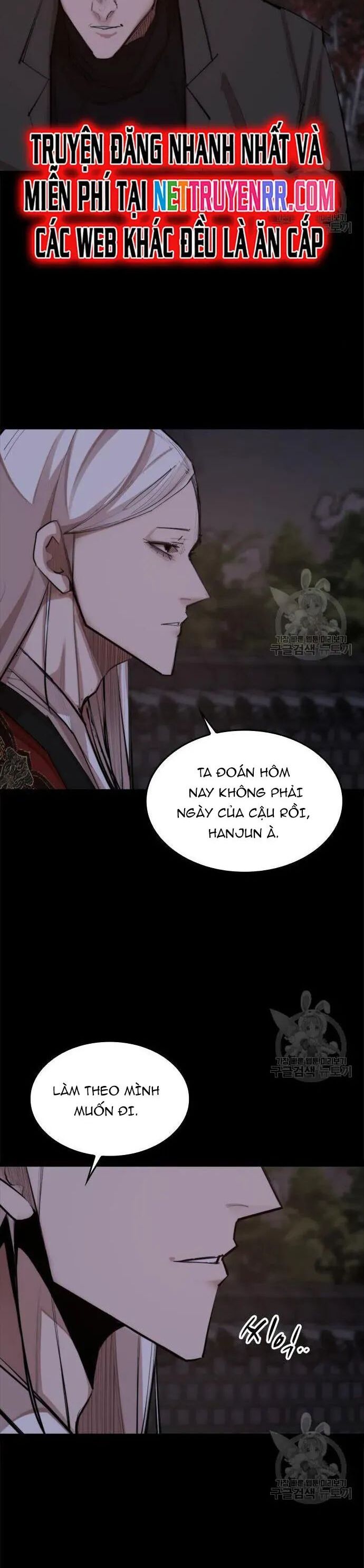 Xích Nguyệt Chapter 24 - Trang 2