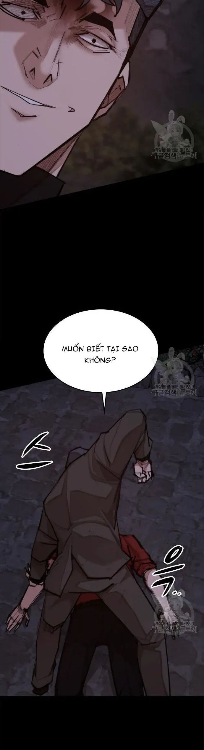 Xích Nguyệt Chapter 24 - Trang 2
