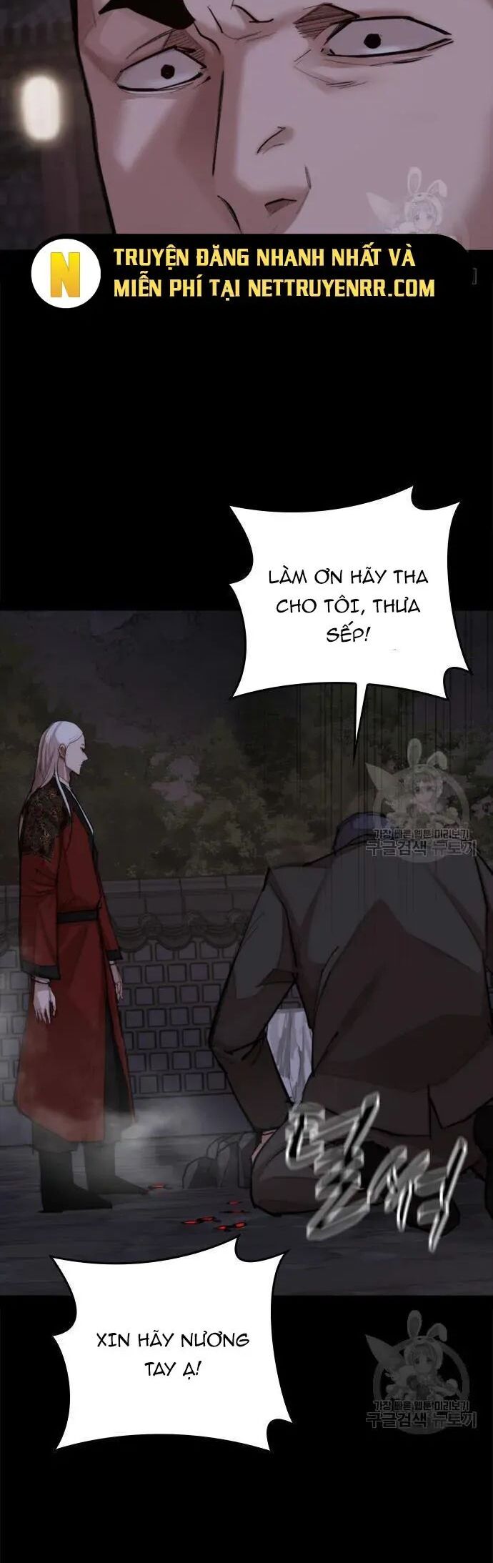 Xích Nguyệt Chapter 24 - Trang 2