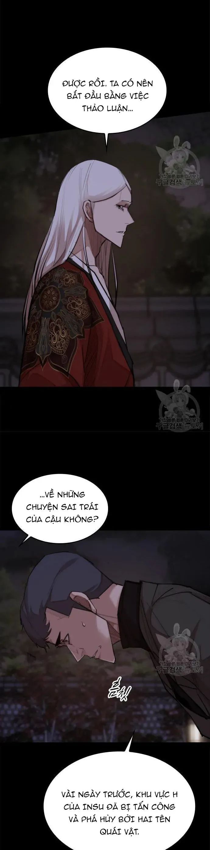 Xích Nguyệt Chapter 24 - Trang 2