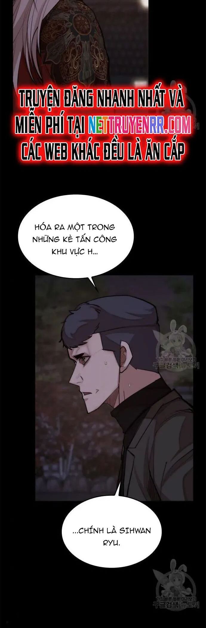 Xích Nguyệt Chapter 24 - Trang 2