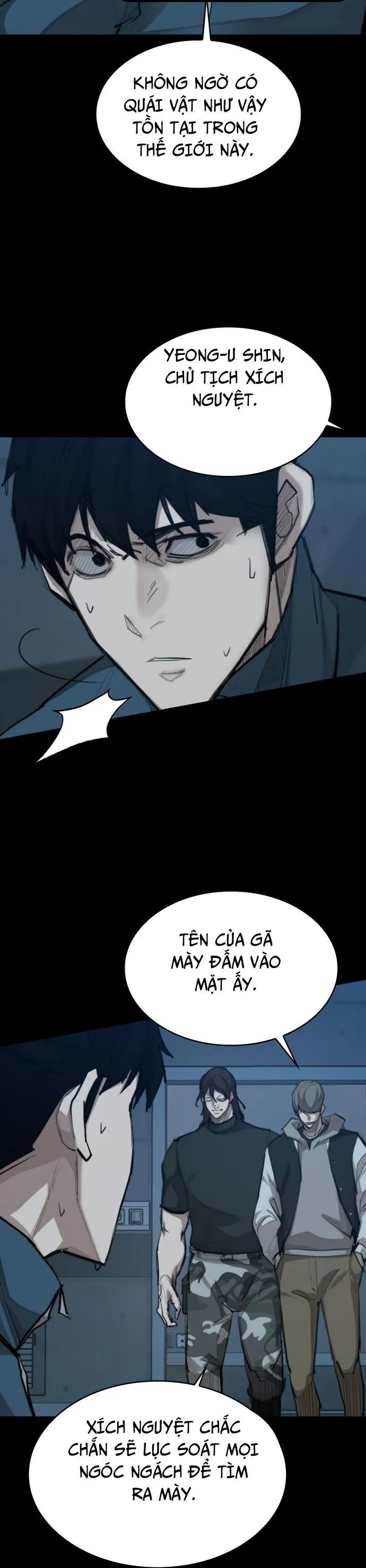 Xích Nguyệt Chapter 25 - Trang 2