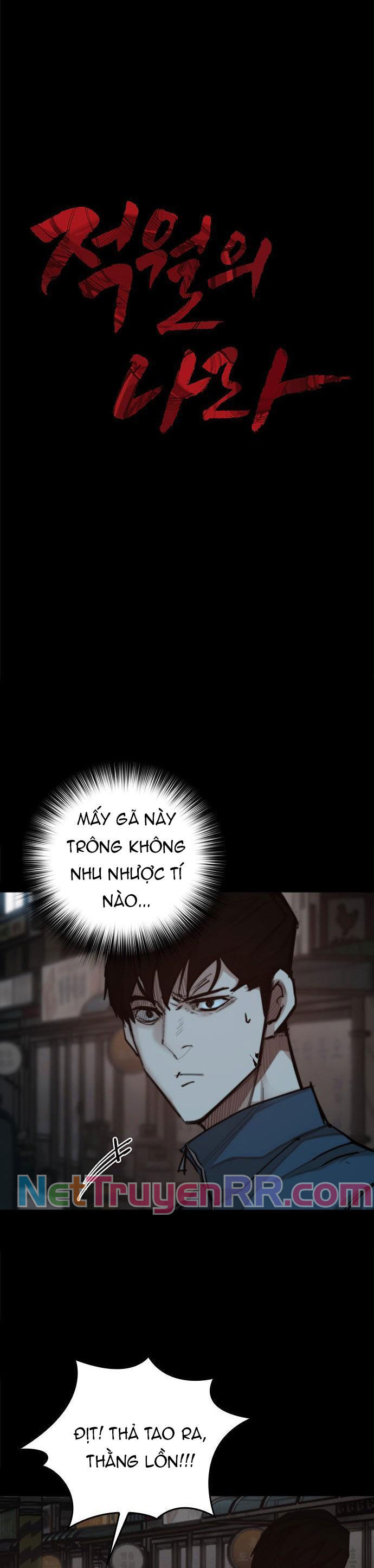 Xích Nguyệt Chapter 29 - Trang 2