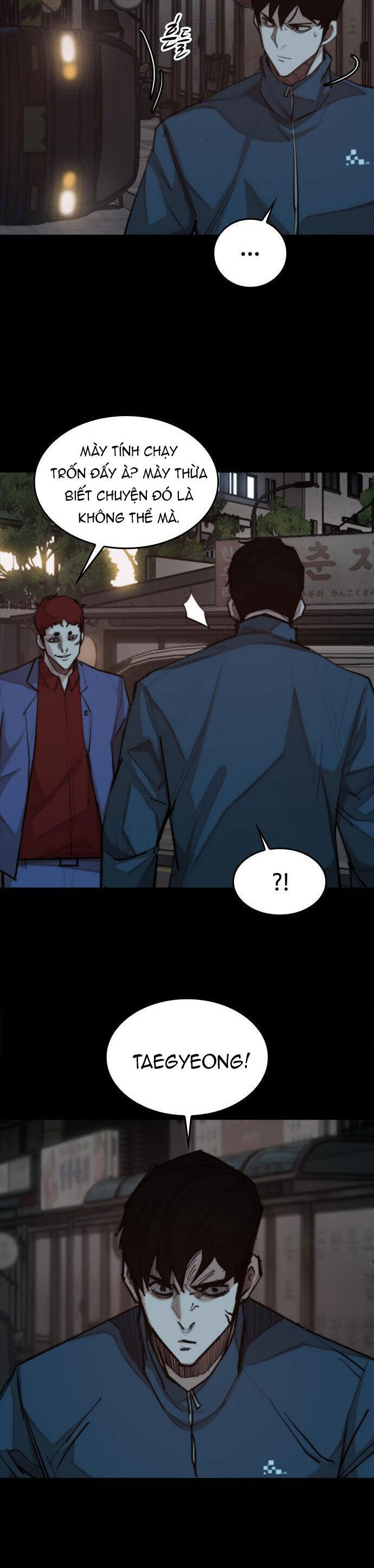 Xích Nguyệt Chapter 29 - Trang 2