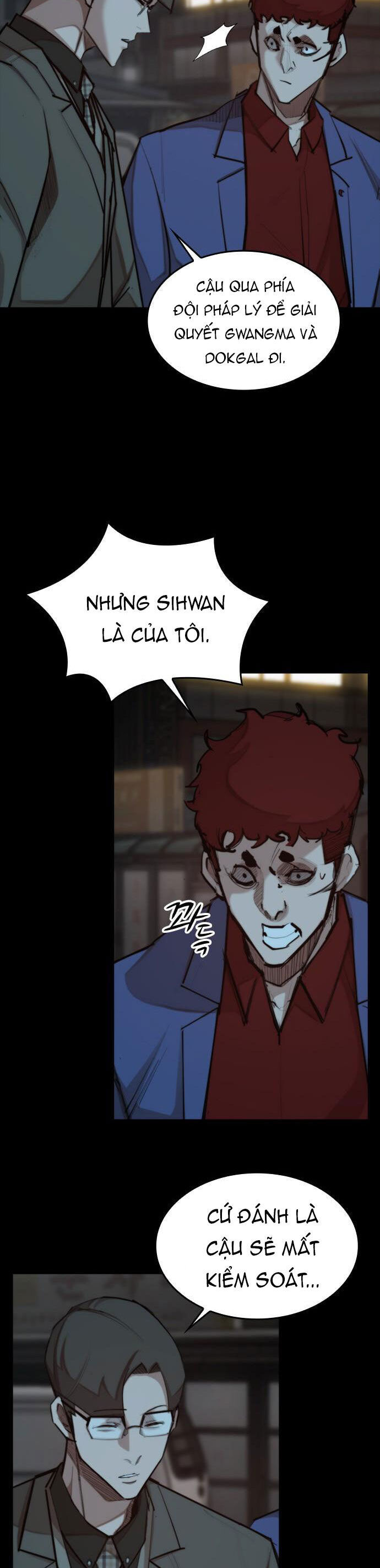 Xích Nguyệt Chapter 29 - Trang 2