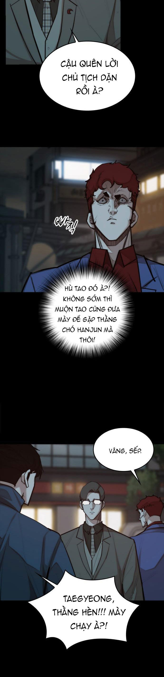 Xích Nguyệt Chapter 29 - Trang 2