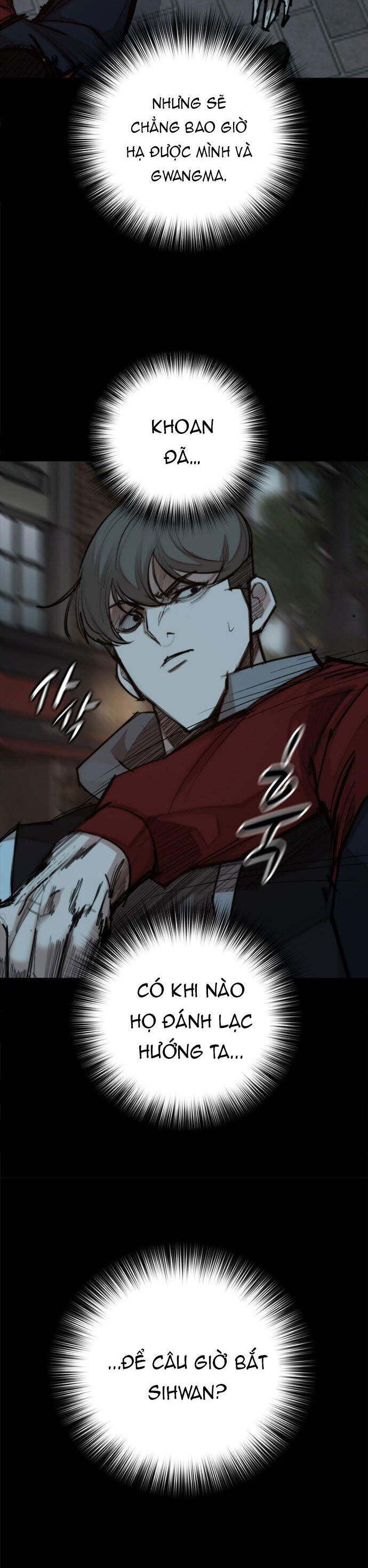 Xích Nguyệt Chapter 29 - Trang 2
