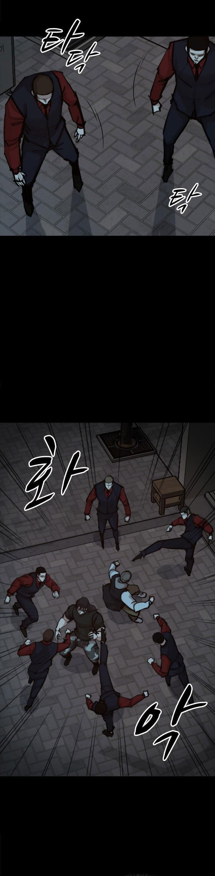Xích Nguyệt Chapter 29 - Trang 2