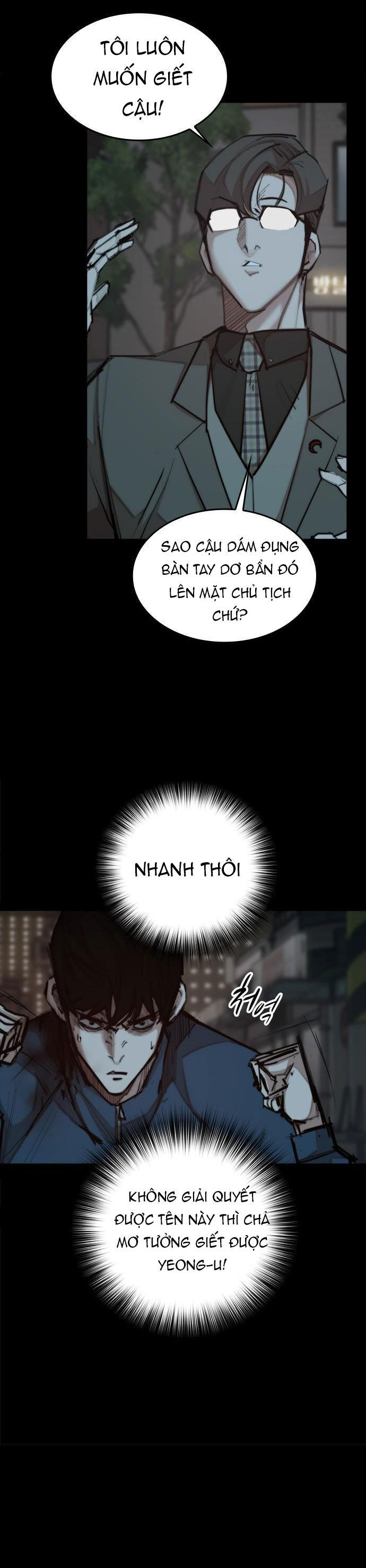 Xích Nguyệt Chapter 29 - Trang 2