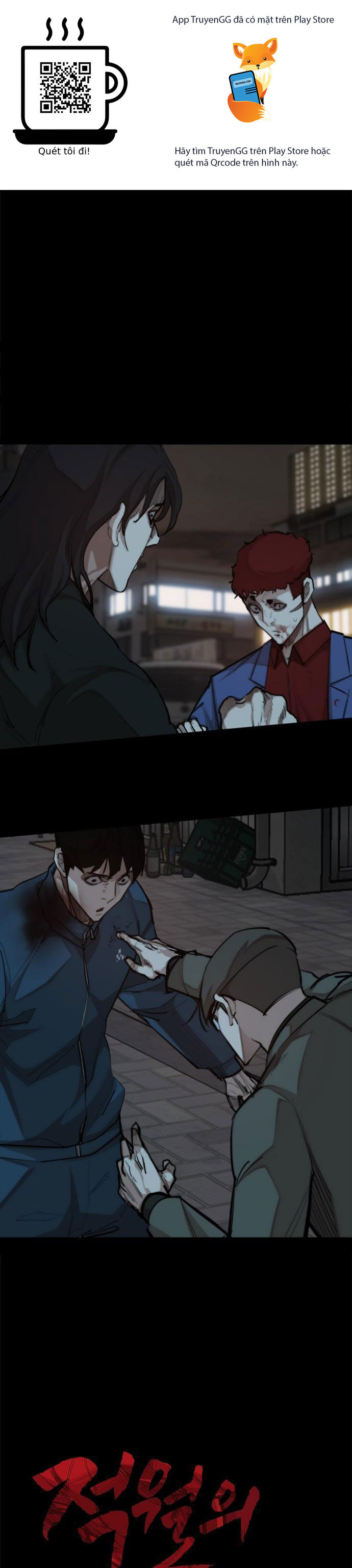 Xích Nguyệt Chapter 30 - Trang 2
