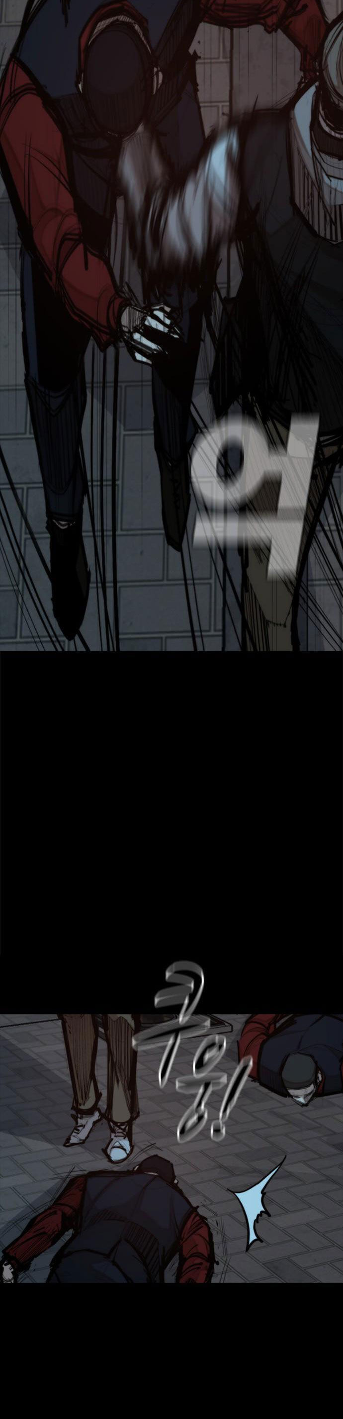 Xích Nguyệt Chapter 30 - Trang 2