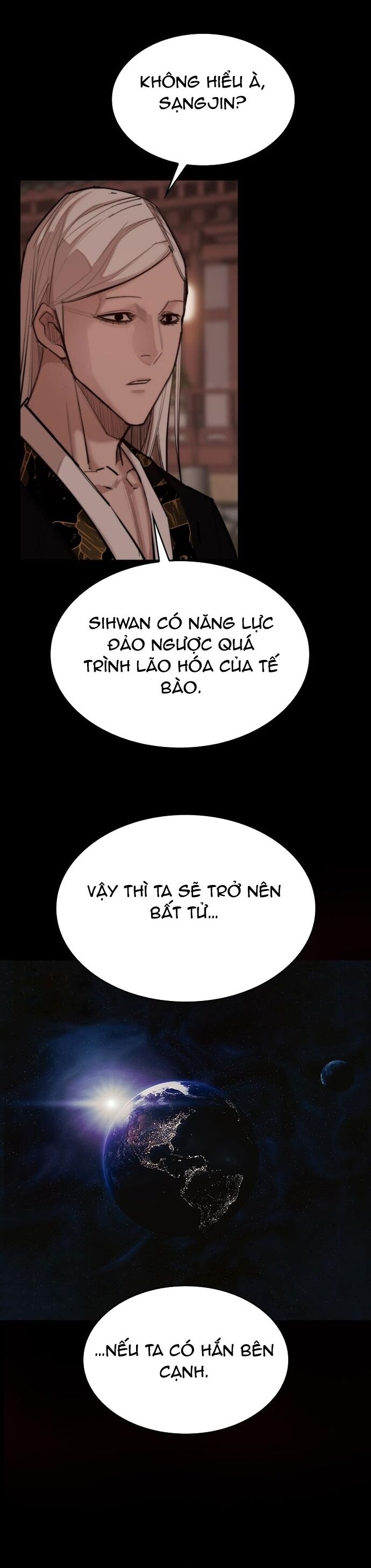 Xích Nguyệt Chapter 42 - Trang 2