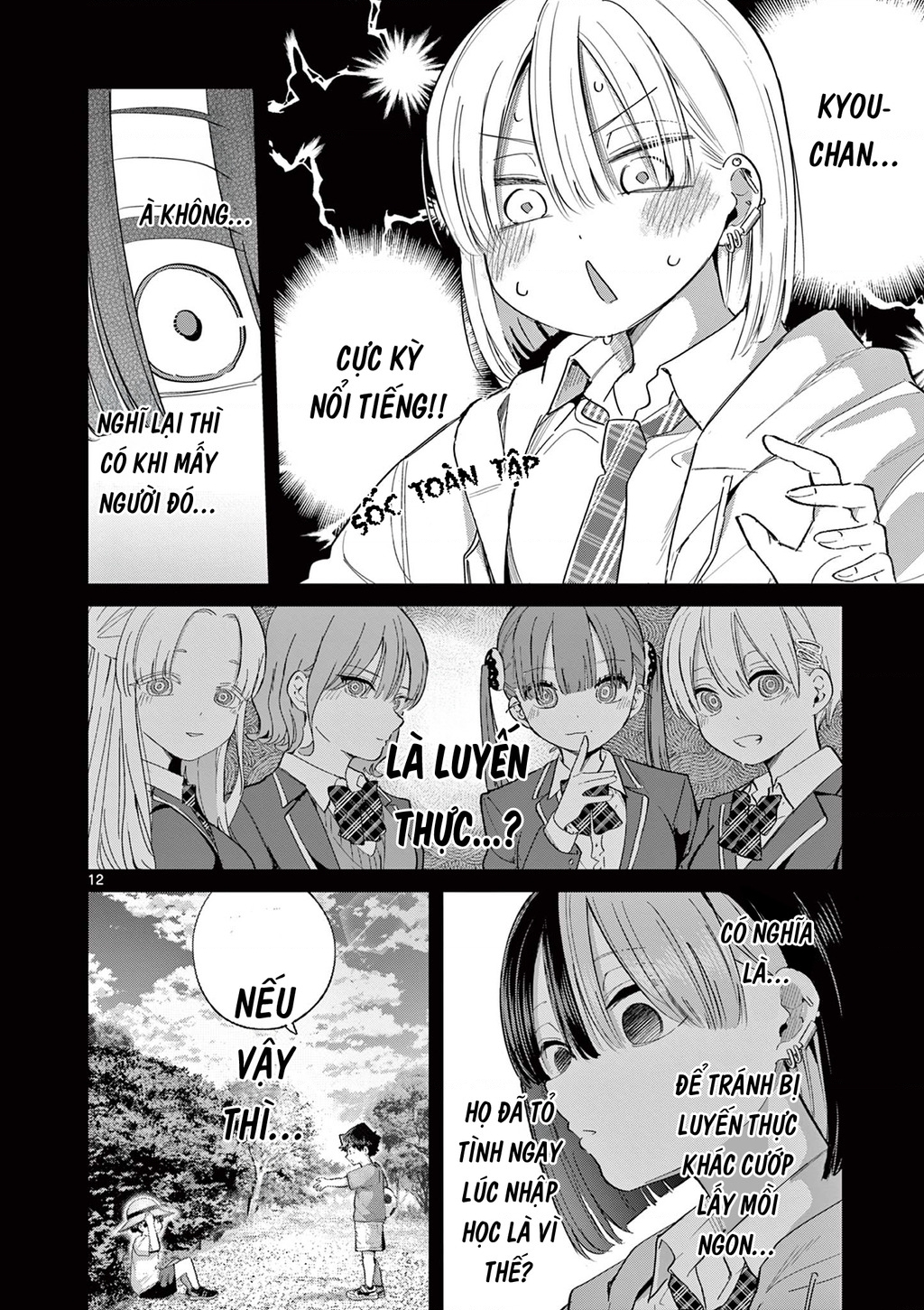 Luyến Thực Nữ Chapter 22 - Trang 2