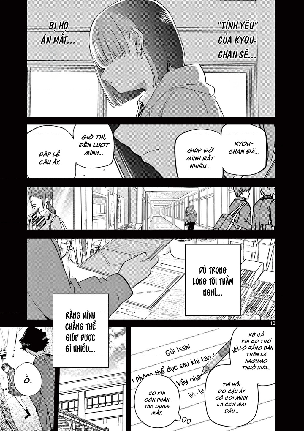 Luyến Thực Nữ Chapter 22 - Trang 2