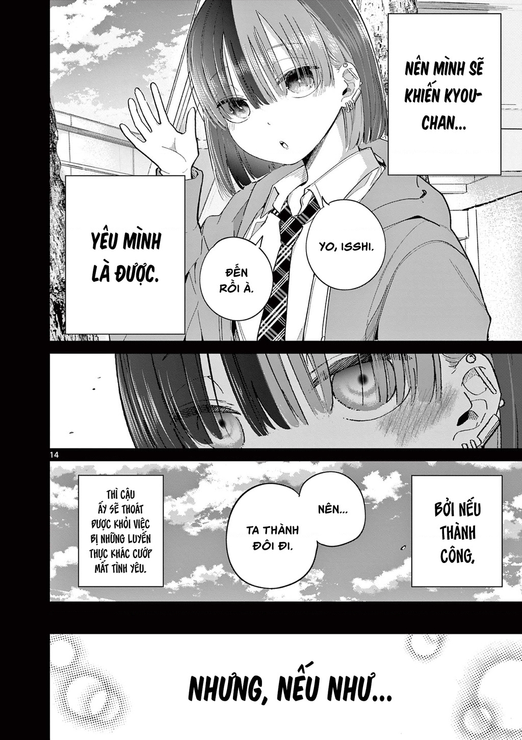 Luyến Thực Nữ Chapter 22 - Trang 2