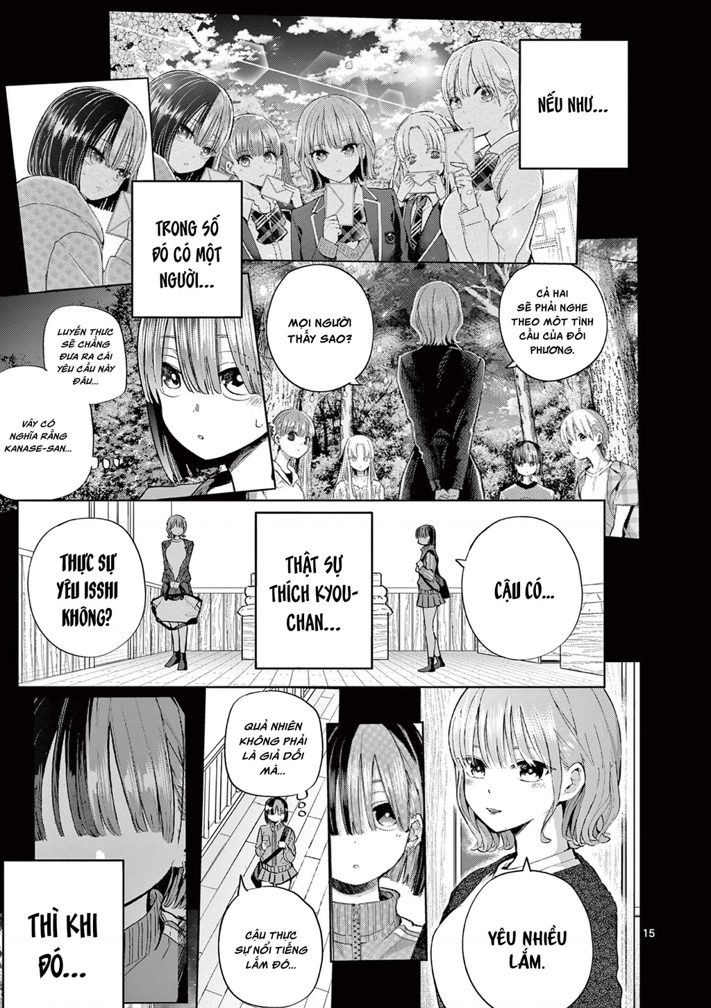 Luyến Thực Nữ Chapter 22 - Trang 2