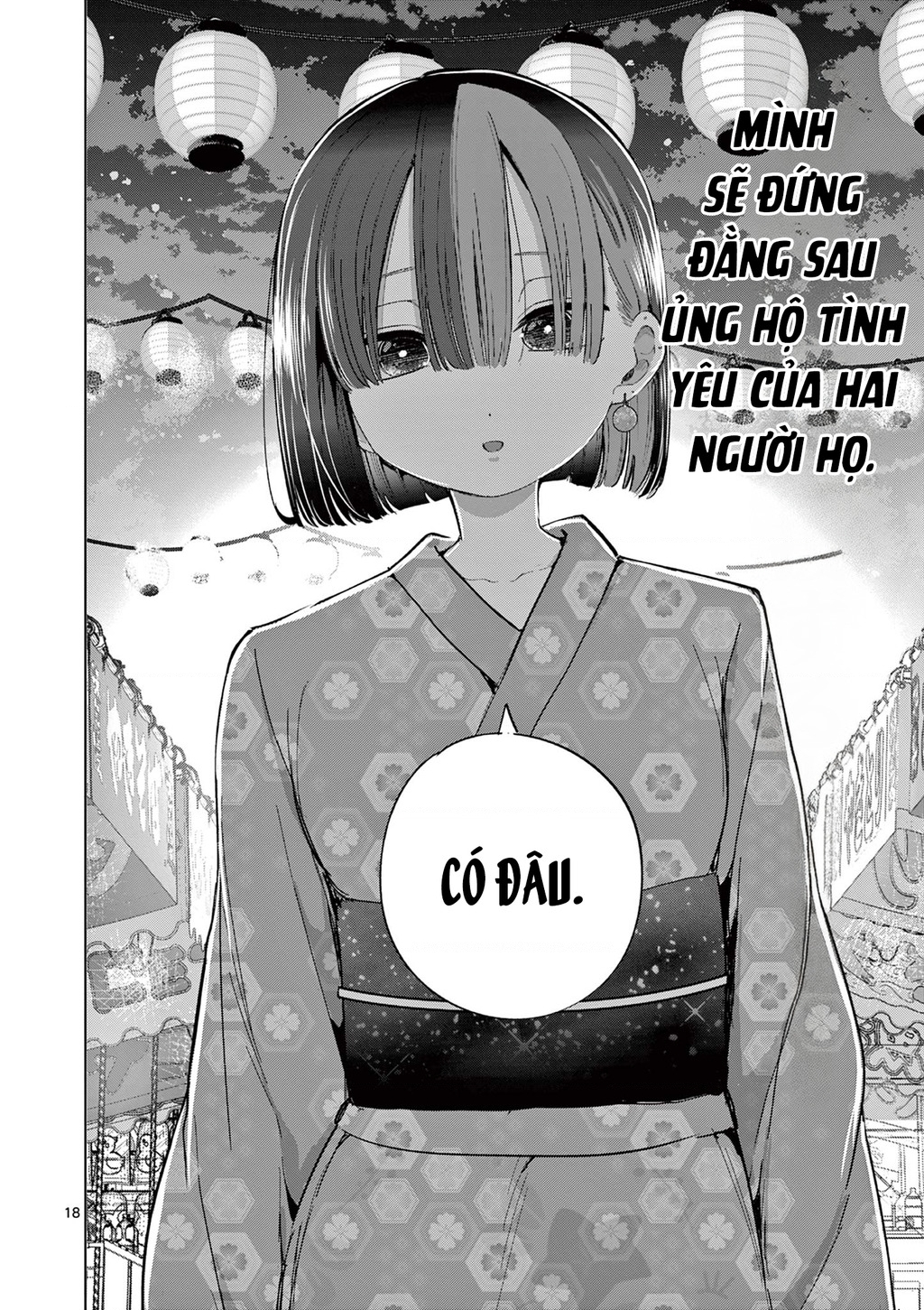 Luyến Thực Nữ Chapter 22 - Trang 2