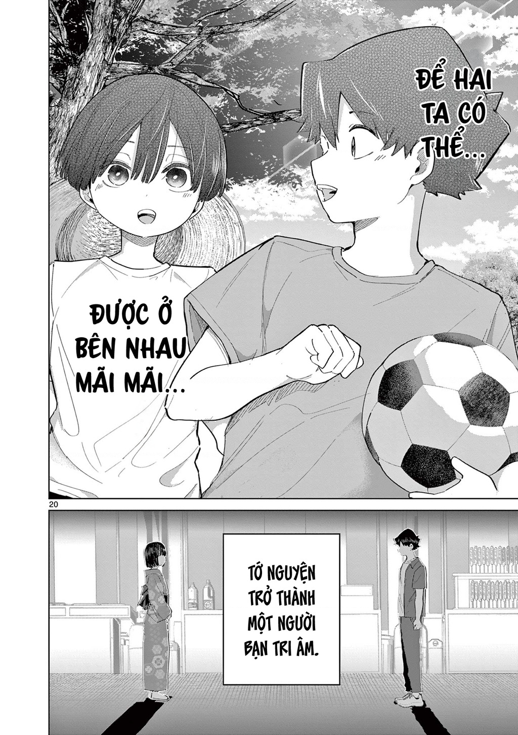 Luyến Thực Nữ Chapter 22 - Trang 2