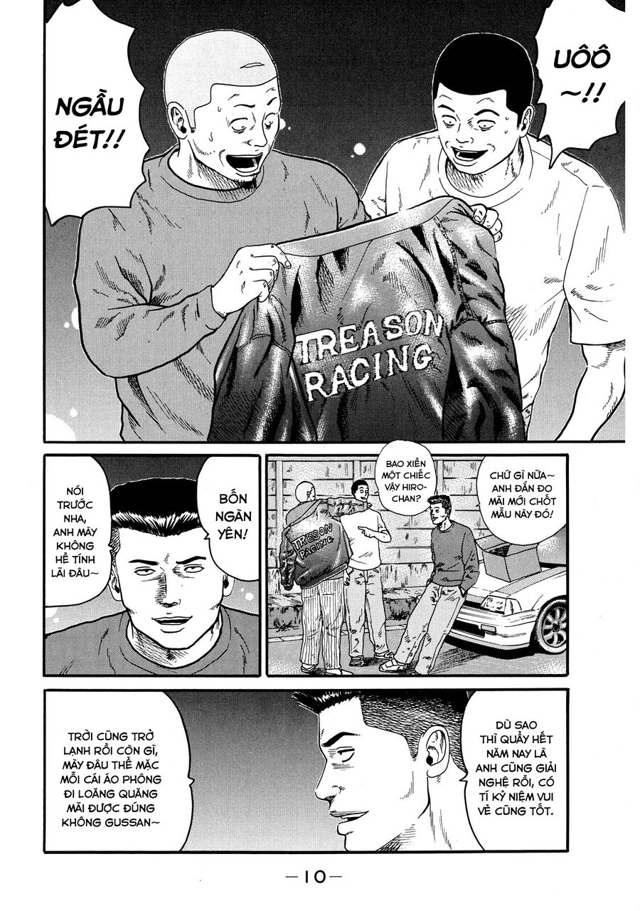 Naniwa Tomoare Chapter 51 - Trang 2