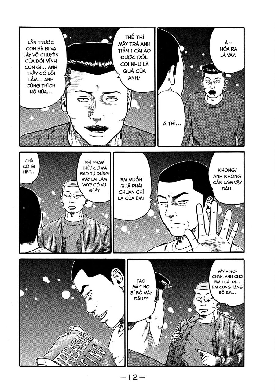 Naniwa Tomoare Chapter 51 - Trang 2