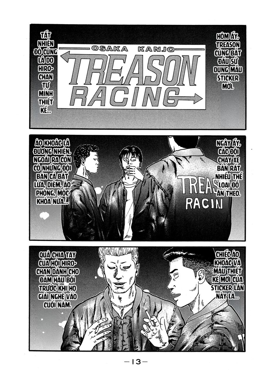 Naniwa Tomoare Chapter 51 - Trang 2