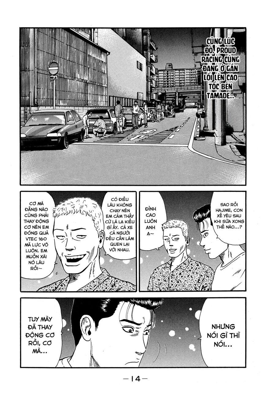 Naniwa Tomoare Chapter 51 - Trang 2