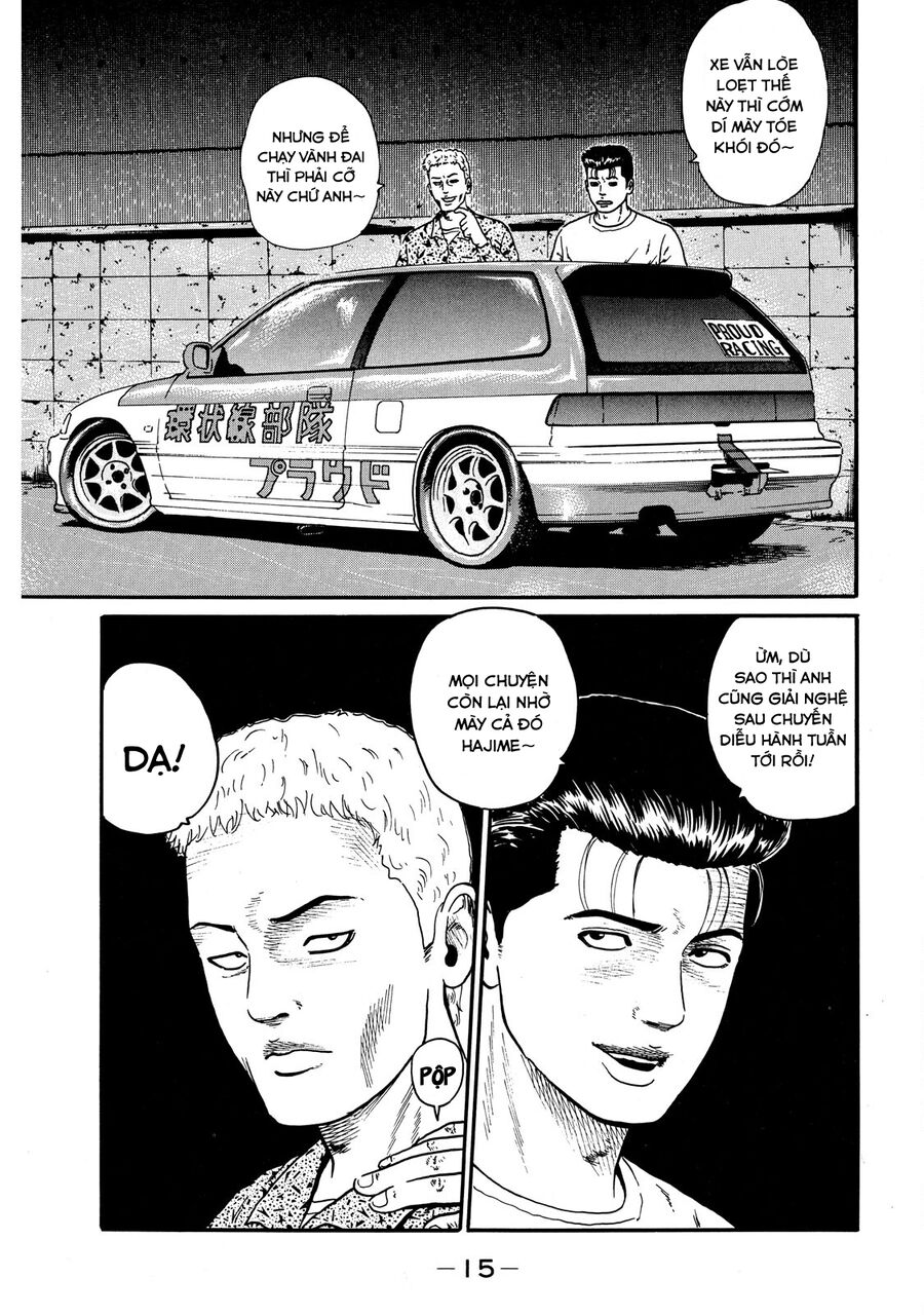 Naniwa Tomoare Chapter 51 - Trang 2