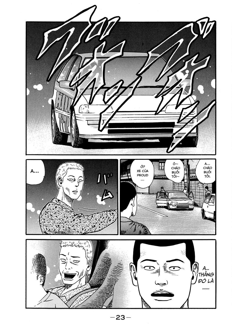 Naniwa Tomoare Chapter 51 - Trang 2