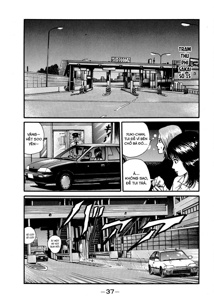 Naniwa Tomoare Chapter 52 - Trang 2