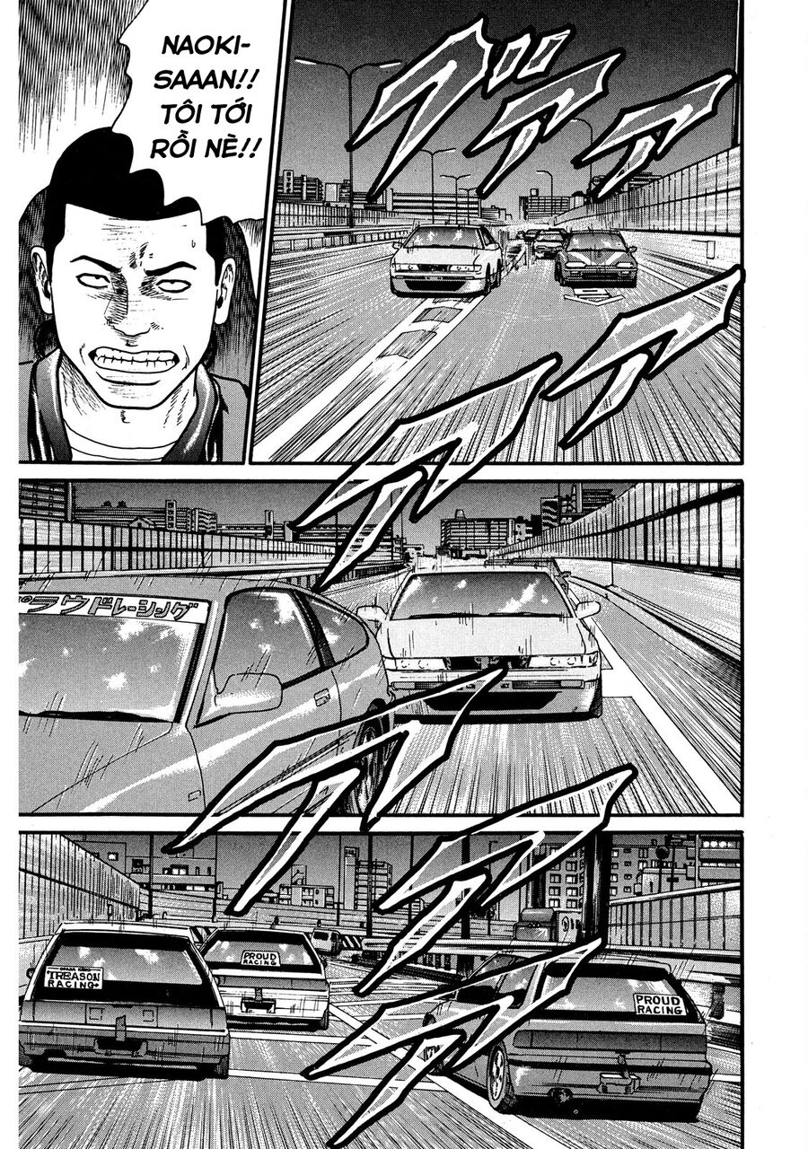 Naniwa Tomoare Chapter 52 - Trang 2