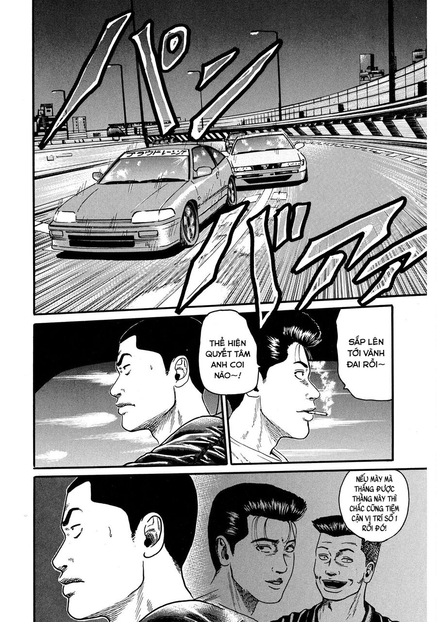 Naniwa Tomoare Chapter 52 - Trang 2