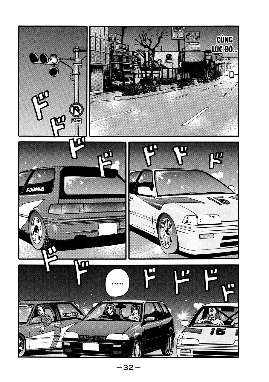 Naniwa Tomoare Chapter 52 - Trang 2