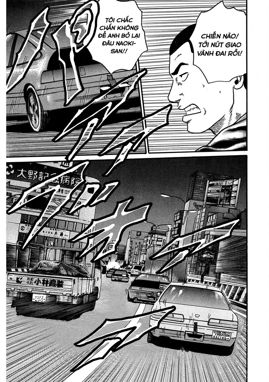 Naniwa Tomoare Chapter 53 - Trang 2