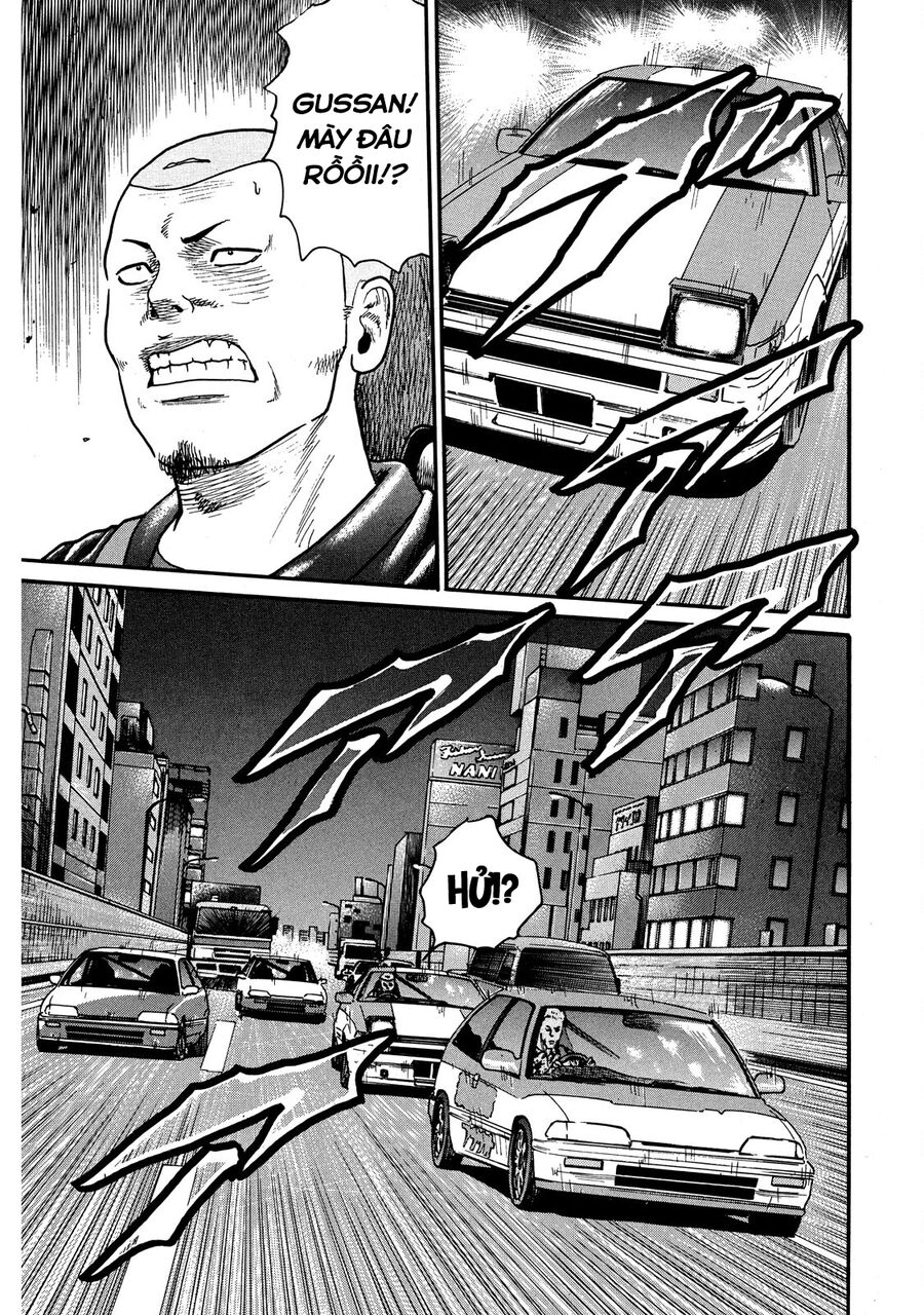 Naniwa Tomoare Chapter 53 - Trang 2