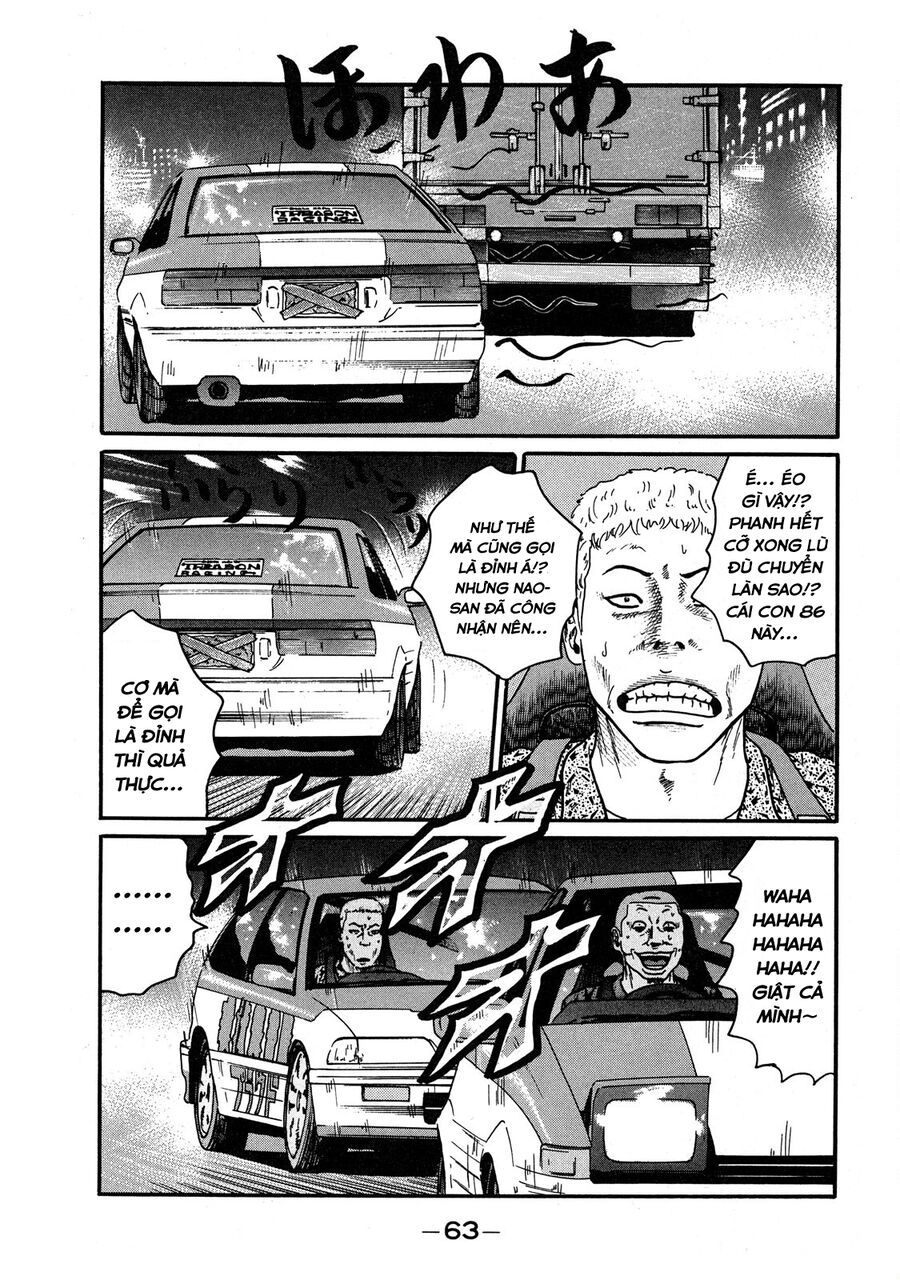 Naniwa Tomoare Chapter 53 - Trang 2