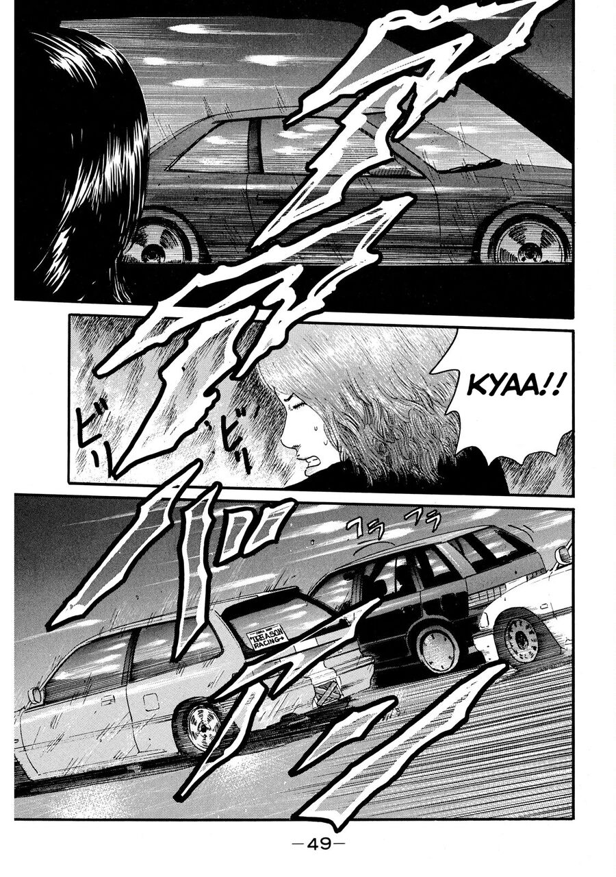 Naniwa Tomoare Chapter 53 - Trang 2