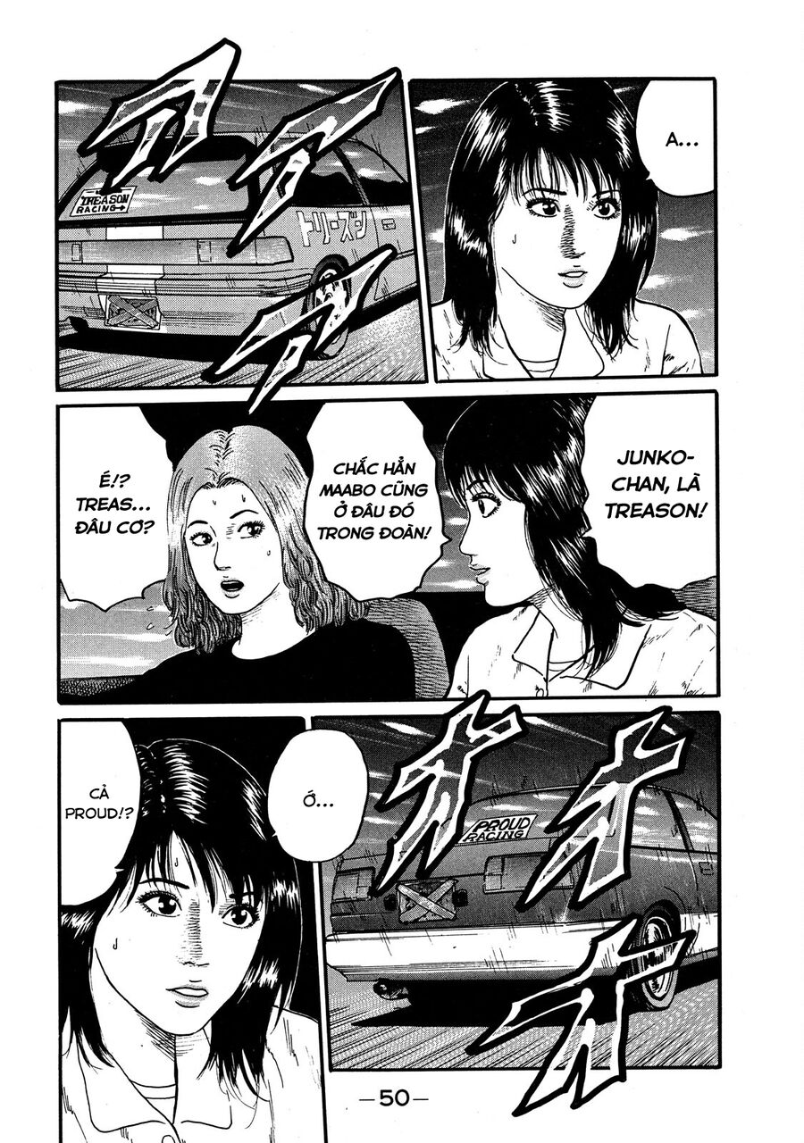 Naniwa Tomoare Chapter 53 - Trang 2