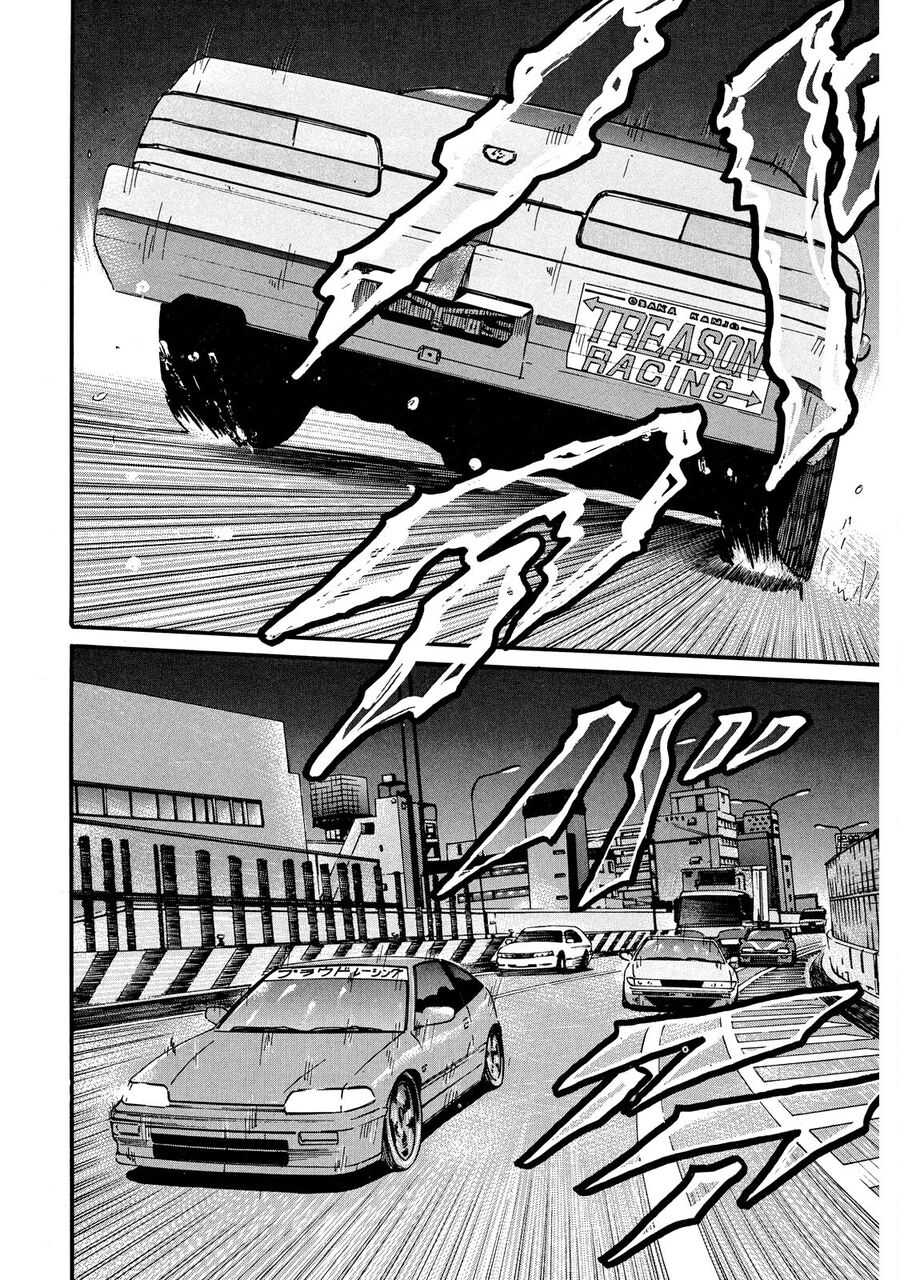 Naniwa Tomoare Chapter 53 - Trang 2