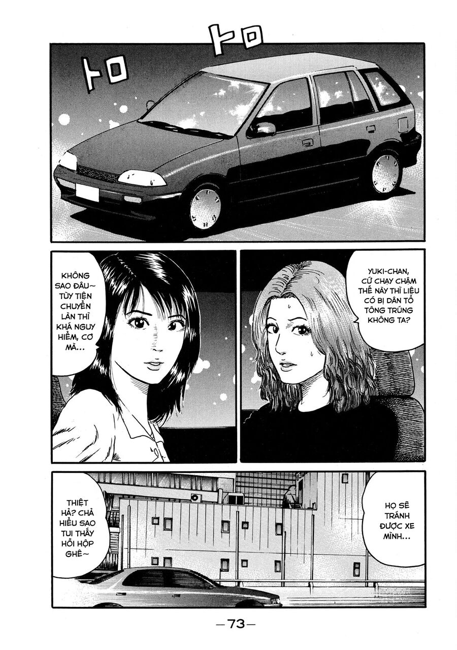Naniwa Tomoare Chapter 54 - Trang 2