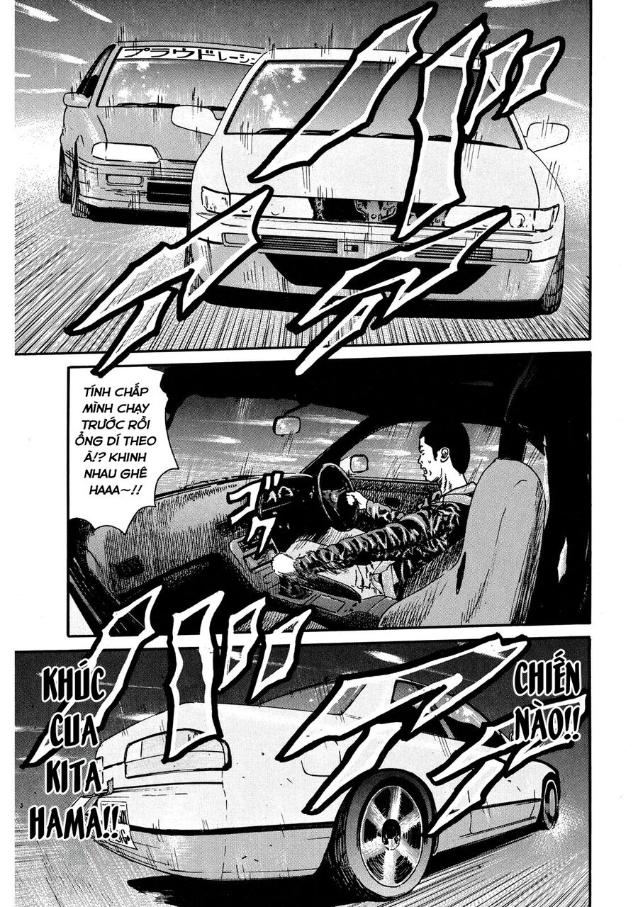 Naniwa Tomoare Chapter 54 - Trang 2