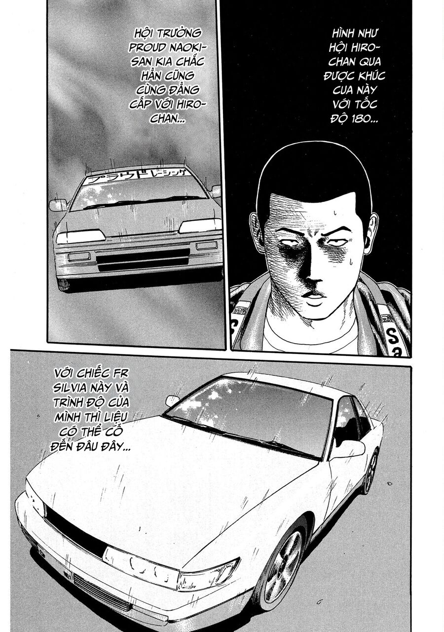 Naniwa Tomoare Chapter 54 - Trang 2