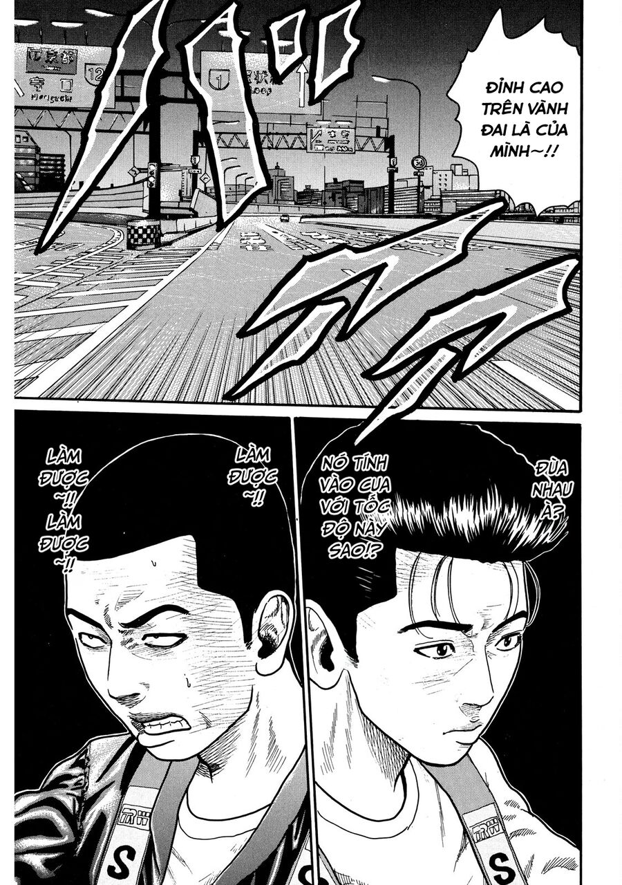 Naniwa Tomoare Chapter 54 - Trang 2