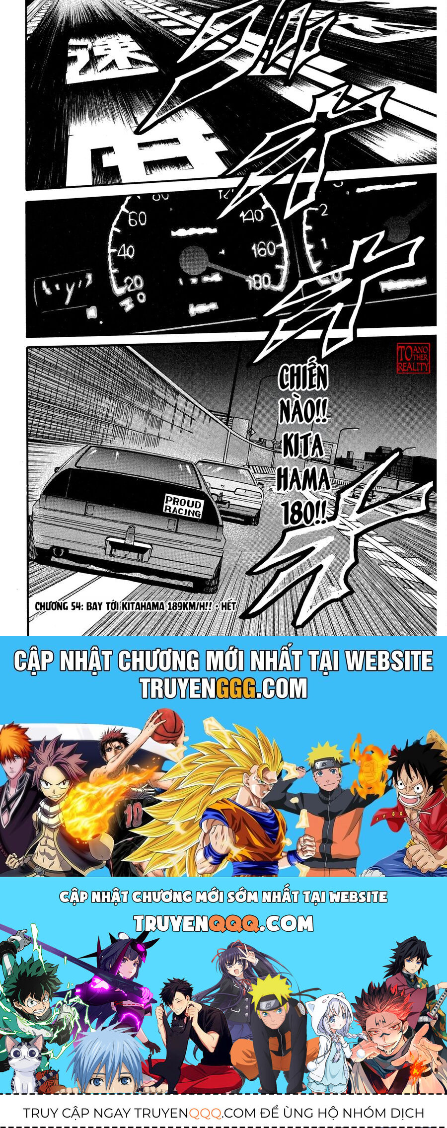 Naniwa Tomoare Chapter 54 - Trang 2