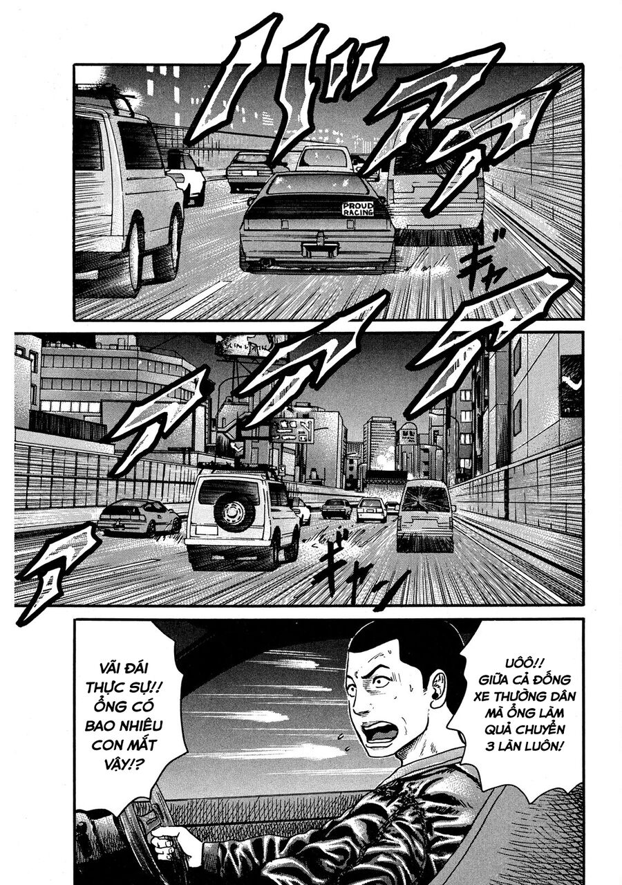 Naniwa Tomoare Chapter 54 - Trang 2