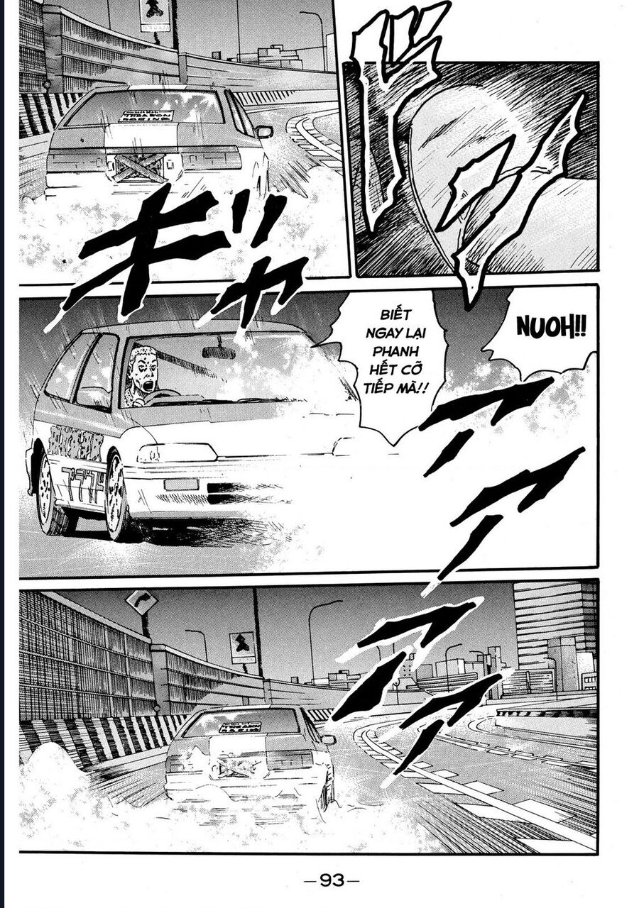 Naniwa Tomoare Chapter 55 - Trang 2